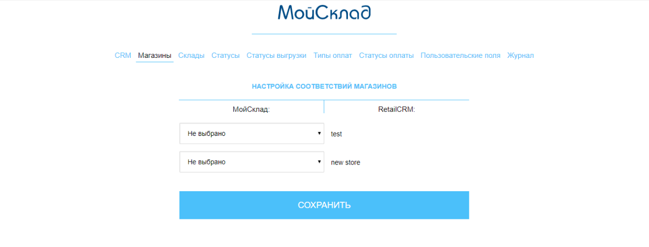 1Личный кабинет.png